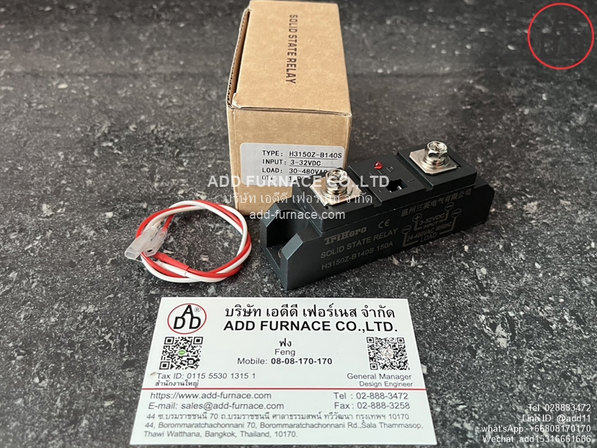 H3150Z-B140S 150A (4)